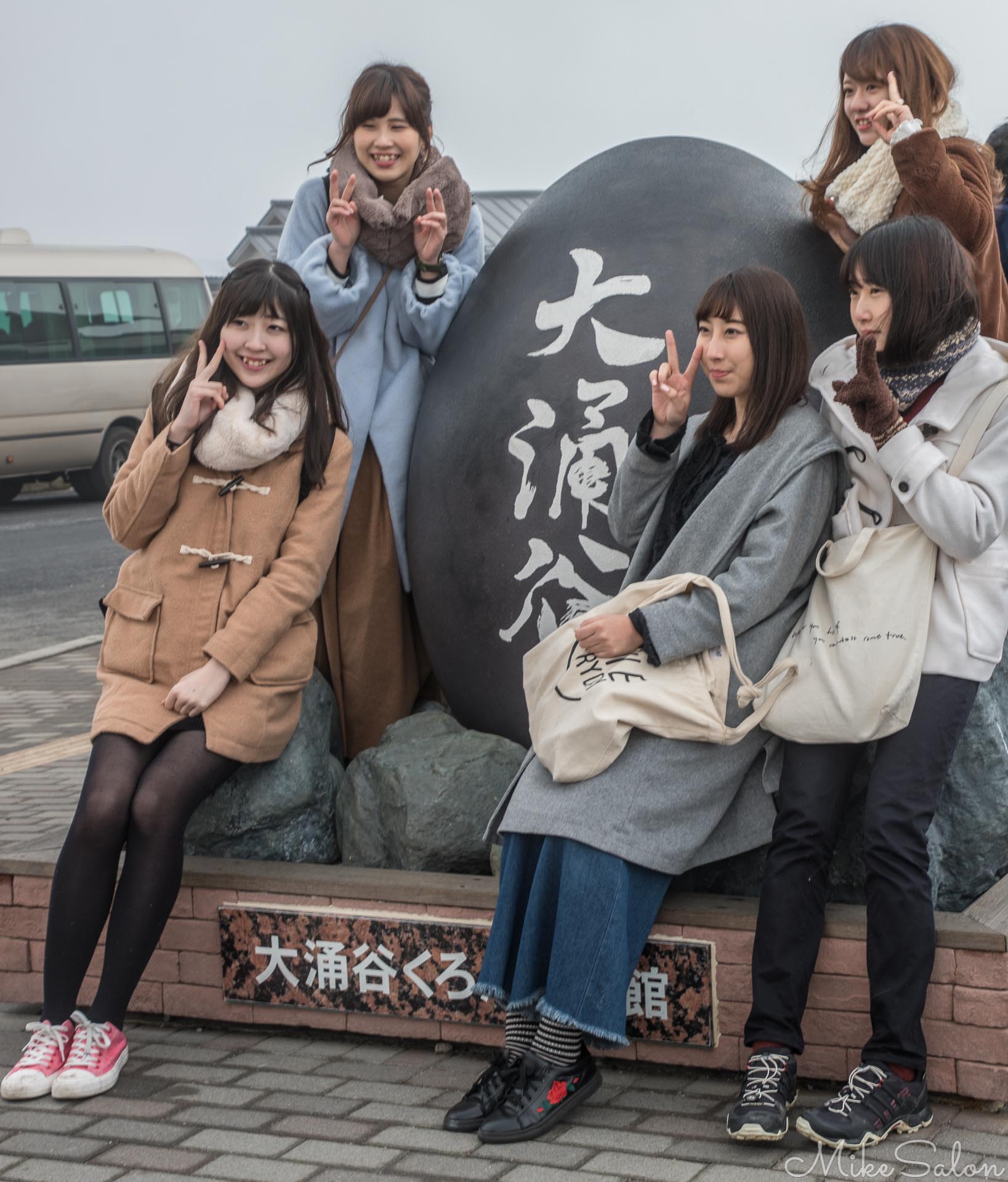 Black Eggs of Hakone : It's said that eating just one black egg boiled in dilute sulphric acid prolongs your life seven years. (0D0A0902.jpg)<br>Camera: Canon EOS 5D Mark IV