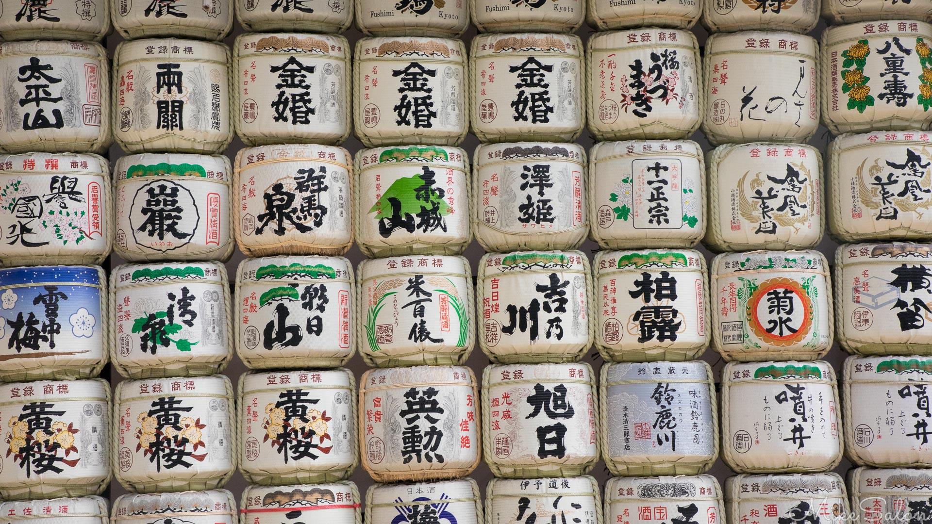 Meiji Shrine, Tokyo : Sake has been donated for centuries out of respect to the Emperor and Empress. (0D0A1112.jpg)<br>Camera: Canon EOS 5D Mark IV