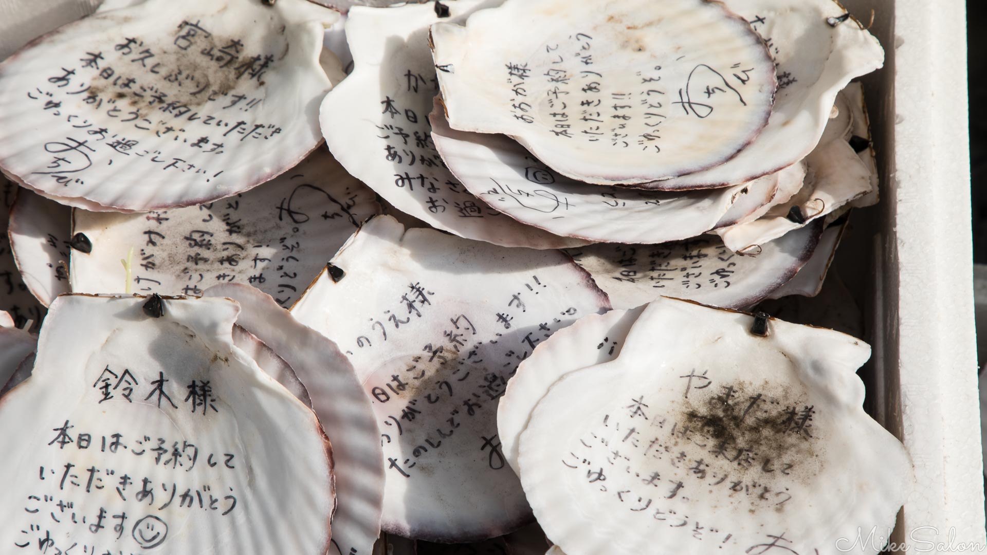 Fukushima Sake Bar : Intersting decoration outside a sake bar in Fukushima. (0D0A7664.jpg)<br>Camera: Canon EOS 5D Mark IV