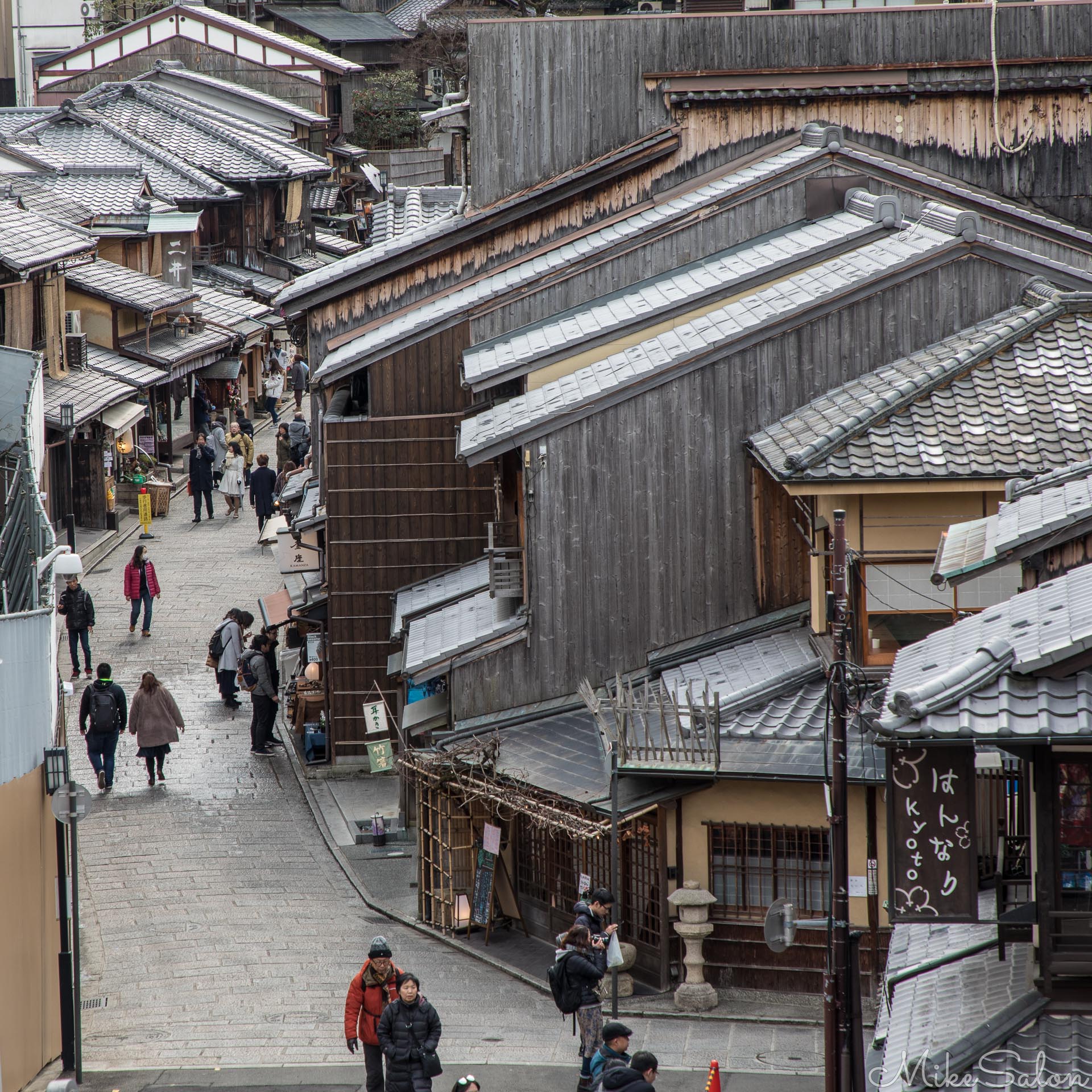 Ninenzaka Path : Unheralded Ninen-zaka Path is one of the most pleasant streets in Kyoto. (0D0A8023.jpg)<br>Camera: Canon EOS 5D Mark IV