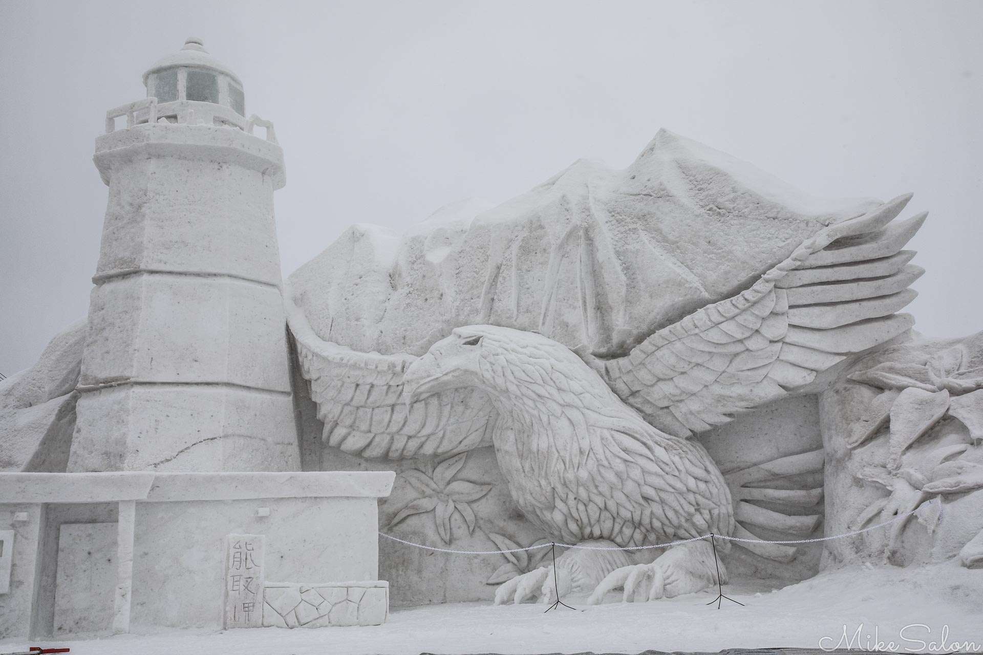 Abashiri Ice Festival : Large and locally relevant sculpture - mountain, lighthouse and white tailed eagle. (0D0A8896.jpg)<br>Camera: Canon EOS 5D Mark IV